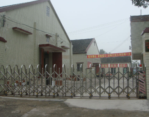QQ截圖20190829164750.png