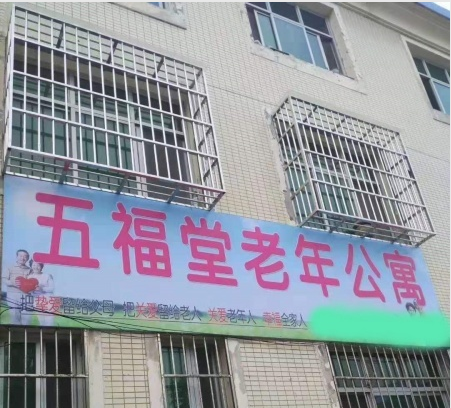 QQ截圖20190831105601.png