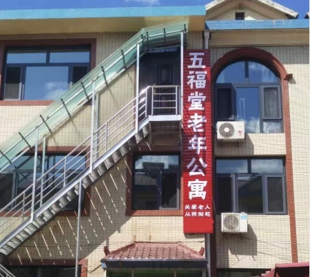 QQ截圖20190831105641.png