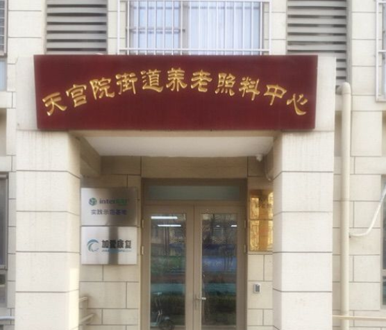 QQ截圖20190831164418.png