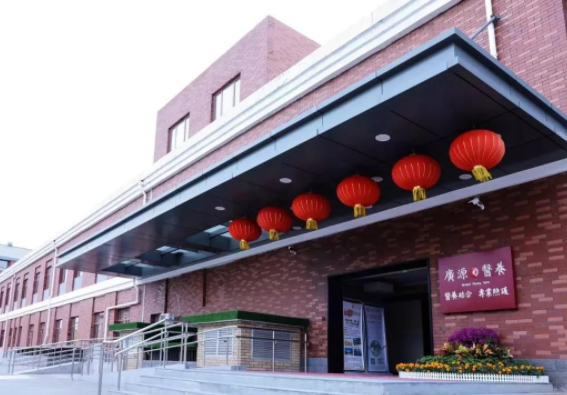 微信截圖_20190904160426.png