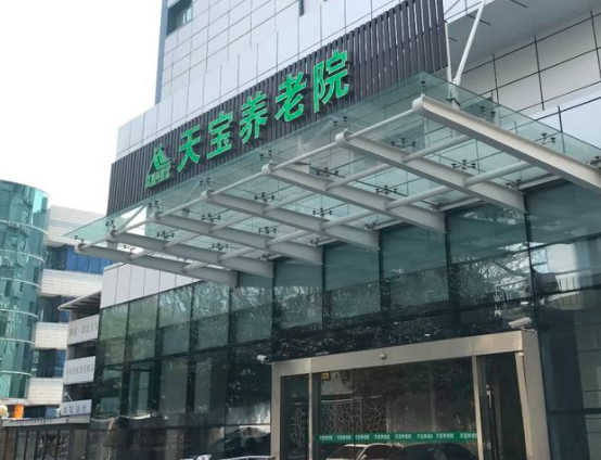 QQ截圖20190905135018.png