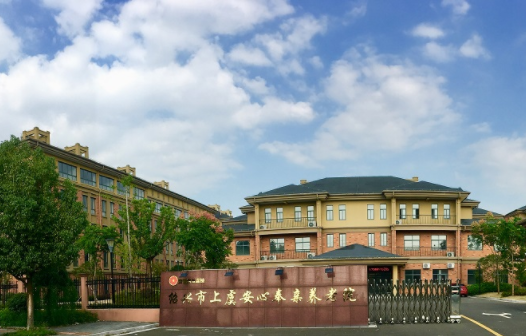 QQ截圖20190910174928.png