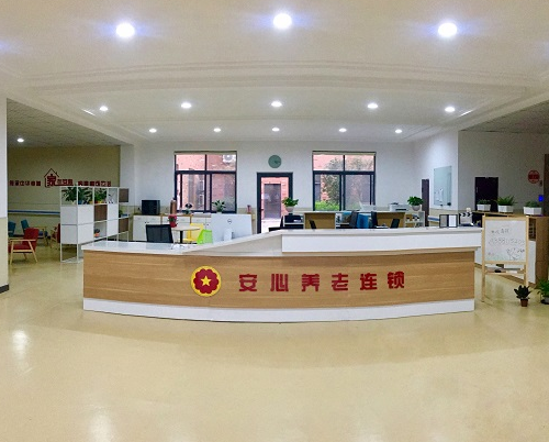 QQ截圖20190910174936.png
