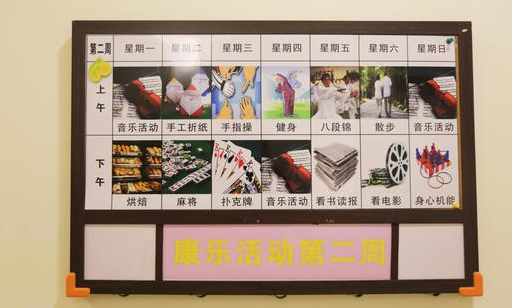 QQ截圖20190911140052.png
