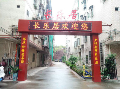 1568775512740062953.png QQ截圖20190918105603.png