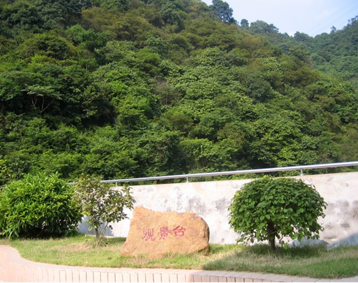 QQ截圖20190928093154.png