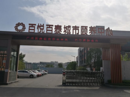 QQ截圖20190928095219.png