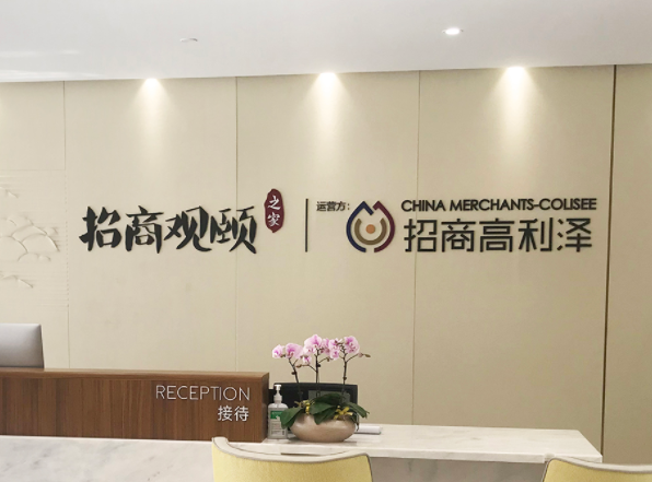 QQ截圖20190928105901.png