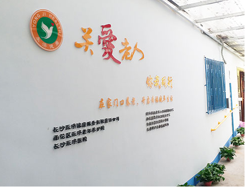 微信截圖_20191006112932.png