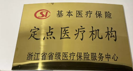 QQ截圖20191017120848.png