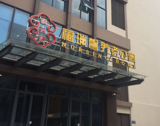 QQ截圖20191022162044.png