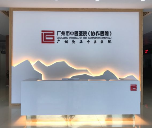 QQ截圖20191022162445.png
