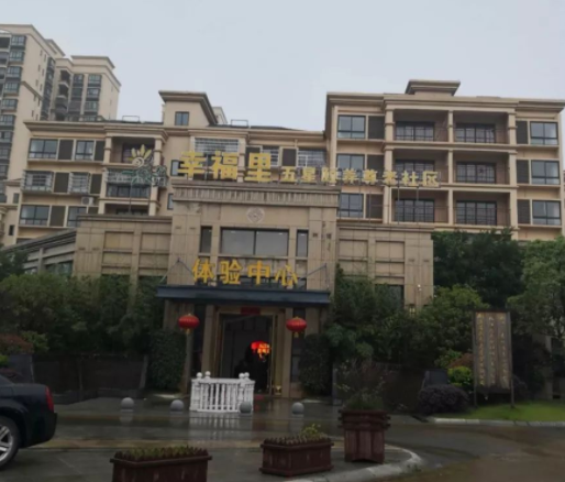 QQ截圖20191026103351.png