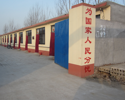 QQ截圖20191026144213.png