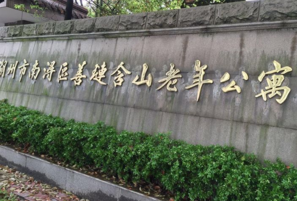 QQ截圖20191028143308.png