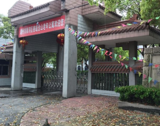 QQ截圖20191028143413.png