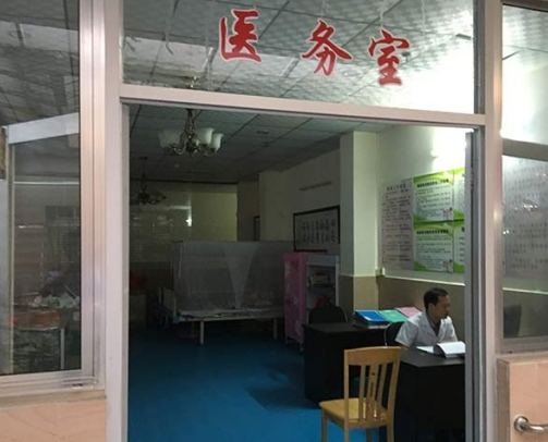 QQ截圖20191106111115.png