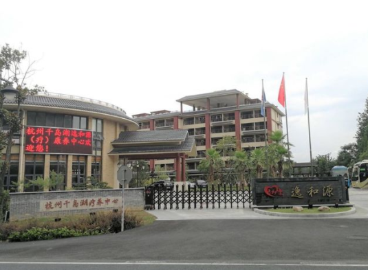 QQ截圖20191112150207.png