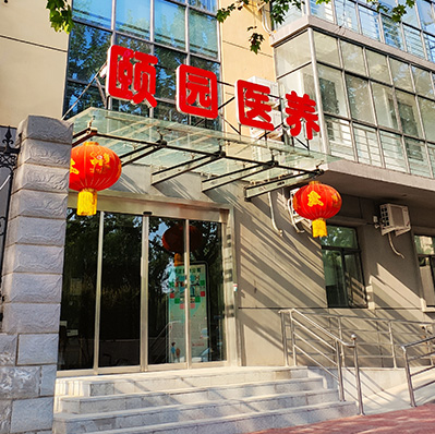 QQ截圖20191114082032.png