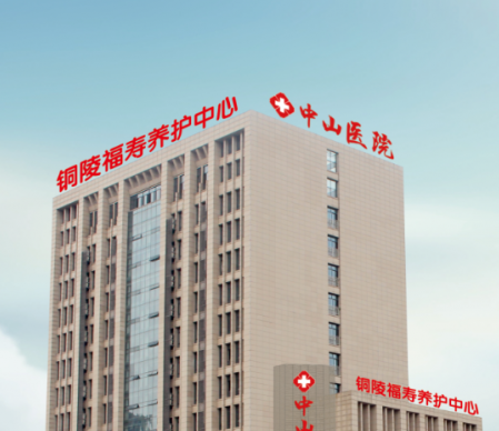 QQ截圖20191123090137.png