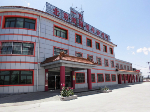 QQ截圖20191129140848.png