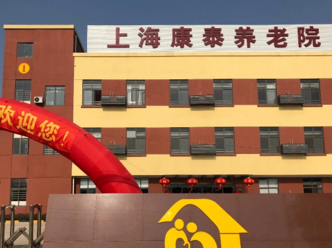 QQ截圖20191129161139.png