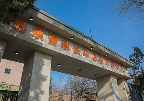 QQ截圖20191210110511.png