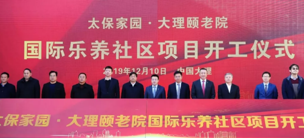 QQ截圖20191210161541.png
