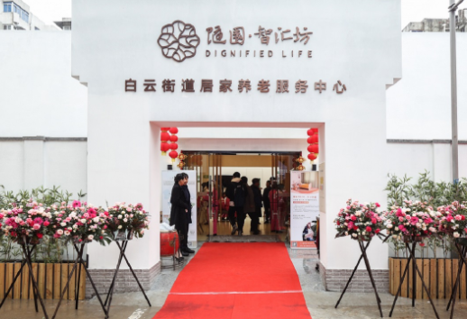 QQ截圖20191220144819.png