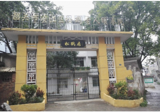 QQ截圖20191226175939.png