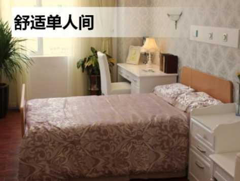 QQ截圖20191227120725.png