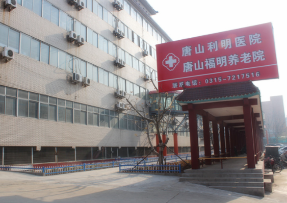 QQ截圖20200106103437.png