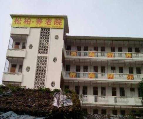 QQ截圖20200116144646.png