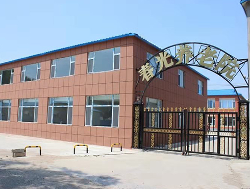 微信截圖_20200206094057.png