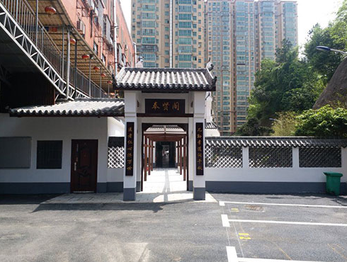 微信截圖_20200209124036.png