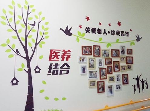 微信截圖_20200209124227.png