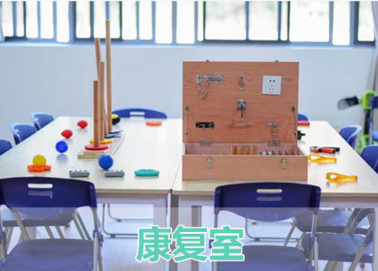 微信截圖_20200209160840.png