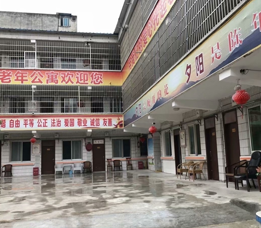 微信截圖_20200209180425.png