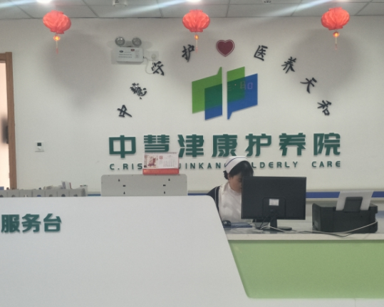 微信截圖_20200210163744.png