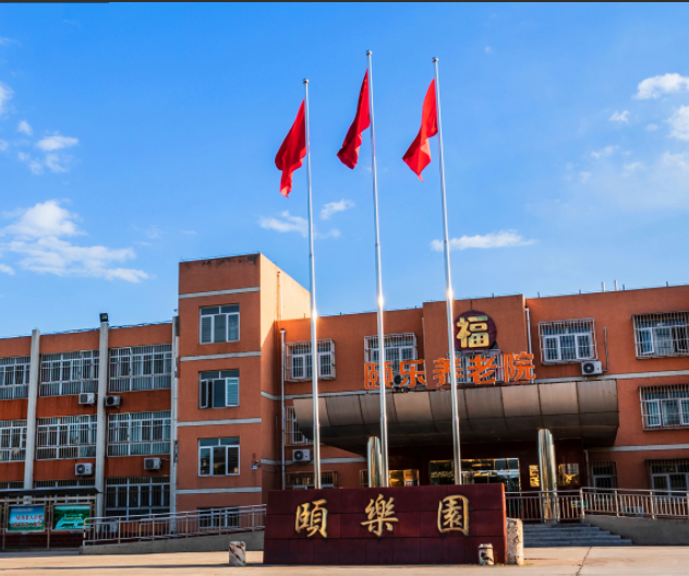 微信截圖_20200211175029.png