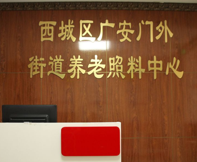 微信截圖_20200213142751.png