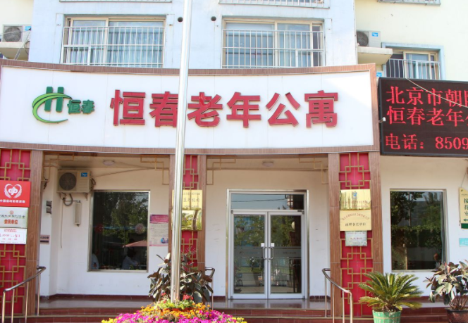 微信截圖_20200215170508.png