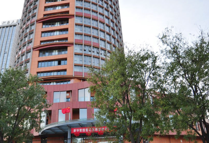 微信截圖_20200216104636.png