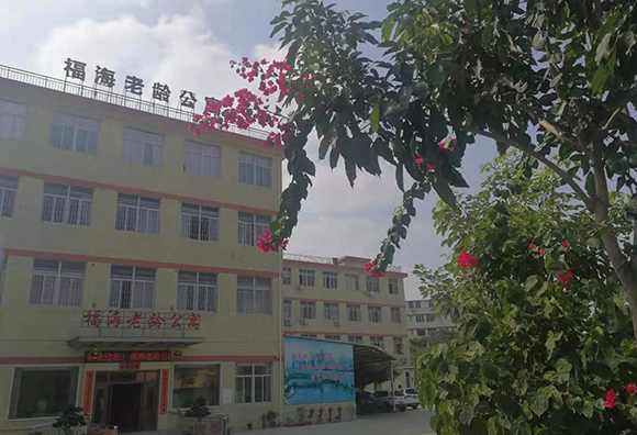 微信截圖_20200220161936.png