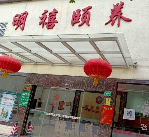 QQ截圖20200225134948.png