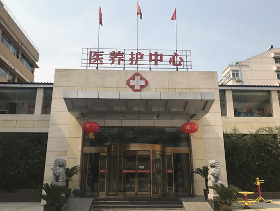 QQ截圖20200229105456.png