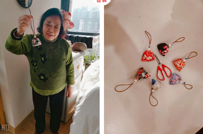 QQ截圖20200313101038.png