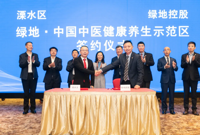 QQ截圖20200327140537.png