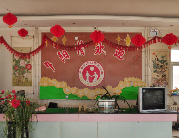 QQ截圖20200508114315.png
